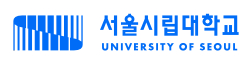 서울시립대학교