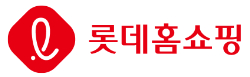 롯데홈쇼핑