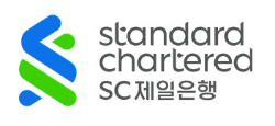 SC제일은행