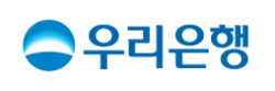 우리은행