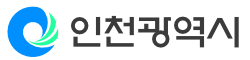 인천광역시