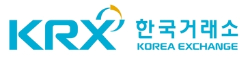 한국거래소