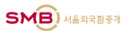 서울외국환중개