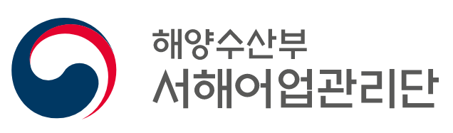 서해어업관리단