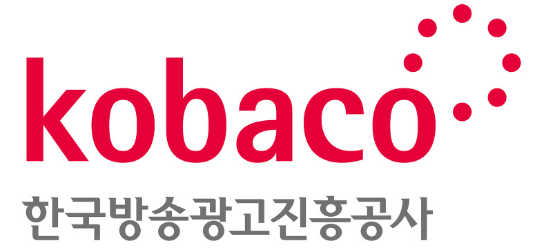 한국방송광고진흥공사